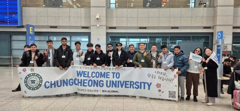 480759388 571490075926680 3250660063945026590 n 768x355