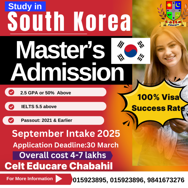 Red and White Modern Scholarship Program Instagram Post 2 768x768